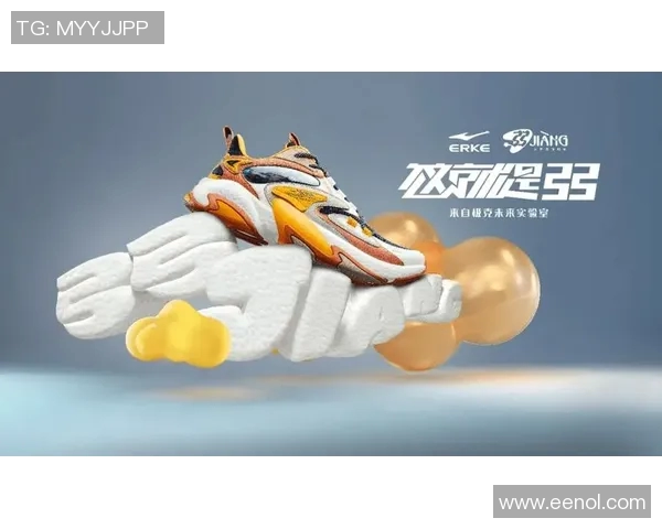 北京排球队防守革新之路探索与实践的深度剖析与展望