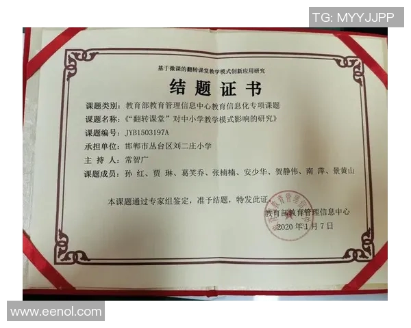 对话羽毛球女王黄静：回顾辉煌生涯与未来展望