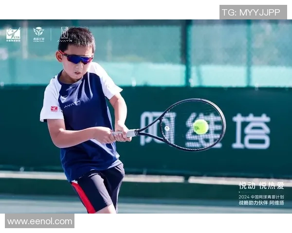 黄磊的网球人生探索：从热爱到坚持的深度对话与启示