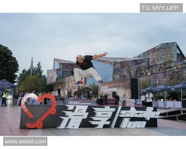 重庆滑板队防守革新之路：技术提升与战术创新的深度解析